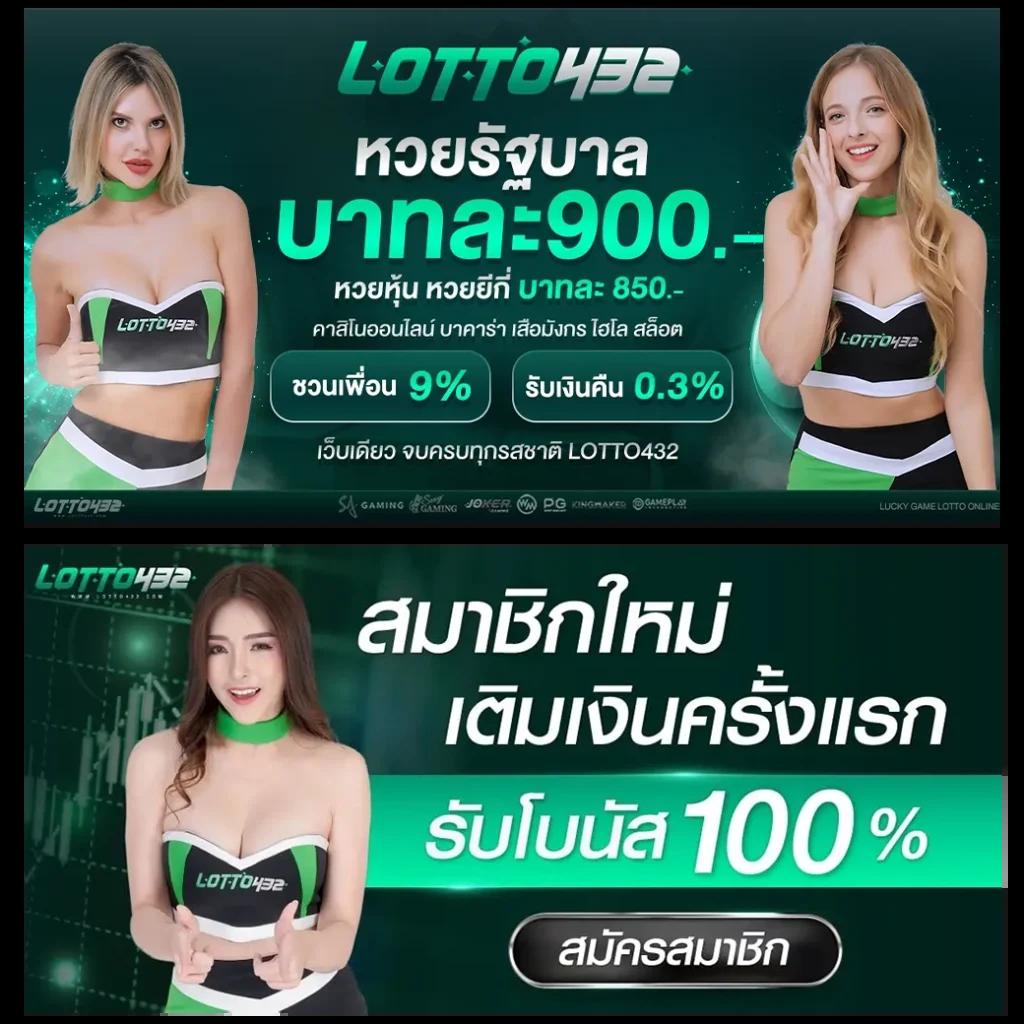 pg สีม่วง คาสิโนใหม่ ระบบปลอดภัย ฝากถอนรวดเร็ว 2024