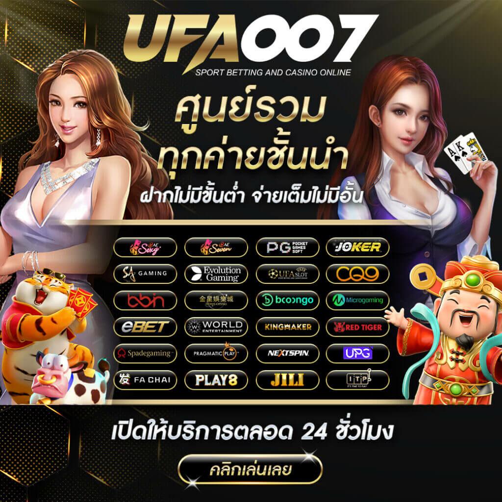 pg เครดิตฟรี 50 กดรับเอง ล่าสุด 2024 โปรโมชั่นใหม่แจกจริงทุกวัน