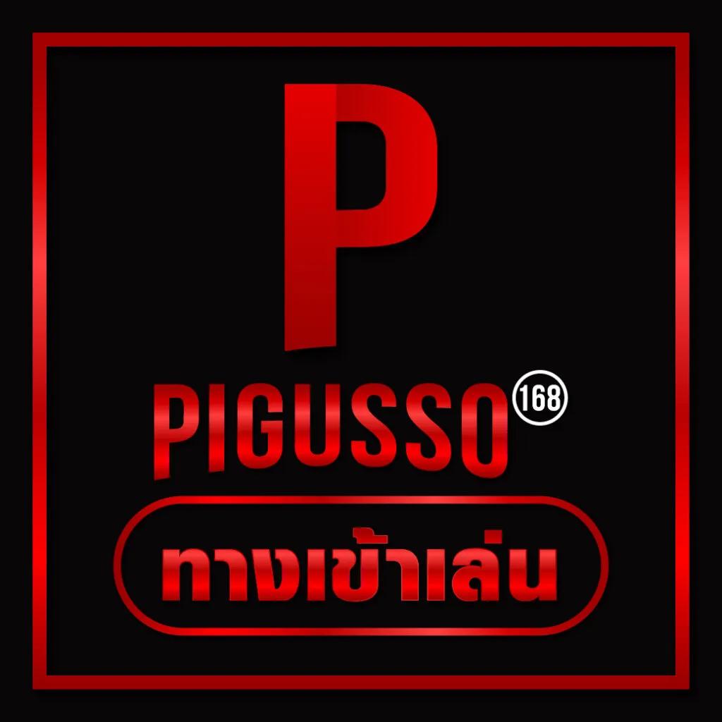 pg เว็บ ตรง ไม่ ผ่าน เอเย่นต์ สล็อตแตกง่าย ระบบทันสมัย เว็บแม่ 100%