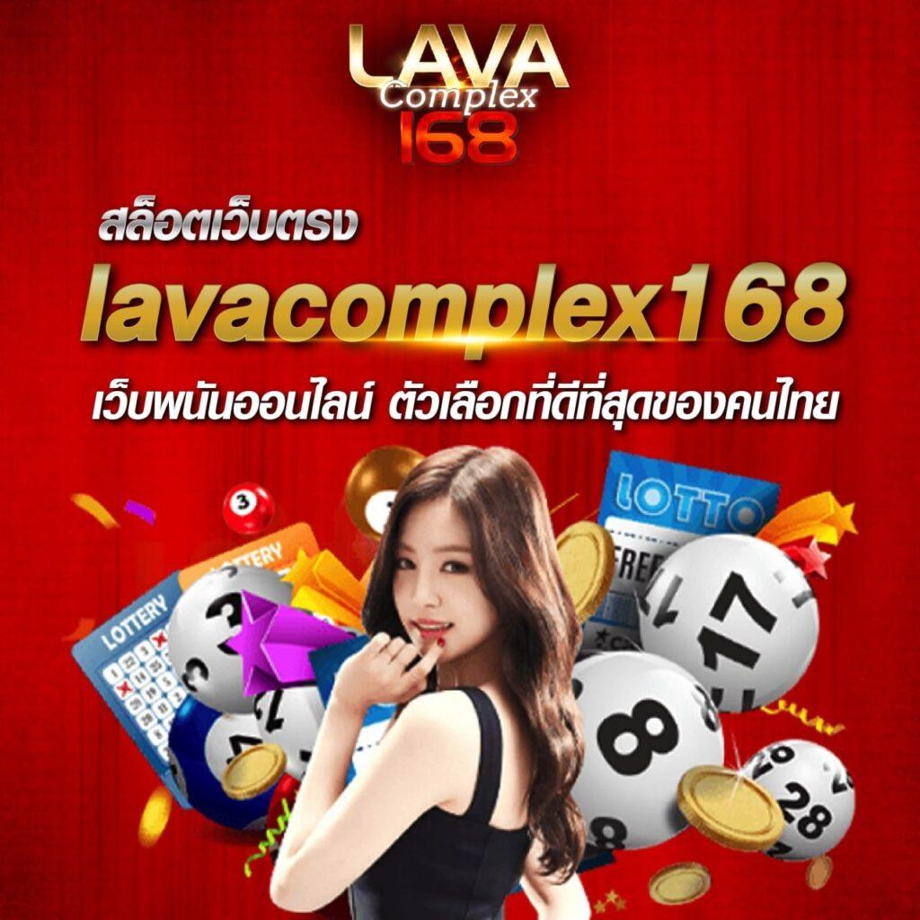 pgbet168 คาสิโนครบวงจรอันดับหนึ่งของไทย โปรโมชั่นจัดเต็ม