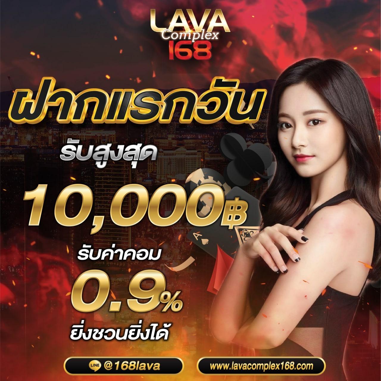 pgbet เว็บเดิมพันออนไลน์ที่ดีที่สุดในไทย รับโบนัสใหม่ล่าสุด