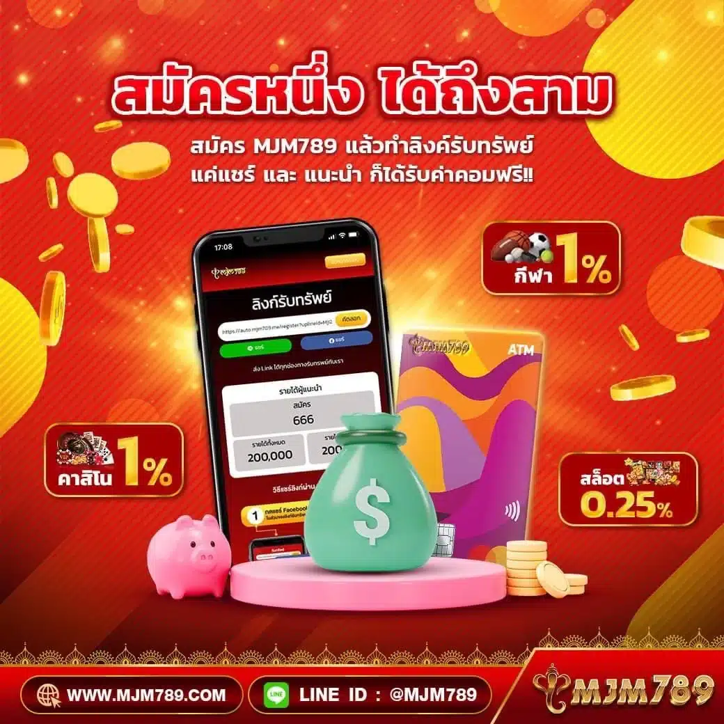 pgbetflik คาสิโนอันดับหนึ่ง รวมเกมสล็อตใหม่ล่าสุด 2024