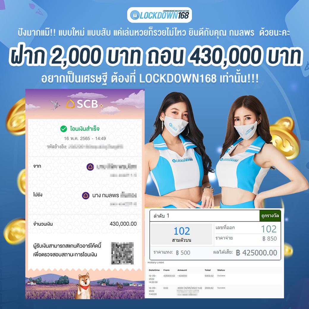 pgc4 slot เว็บเกมเดิมพันใหม่ ระบบทันสมัย โบนัสครบทุกเกม