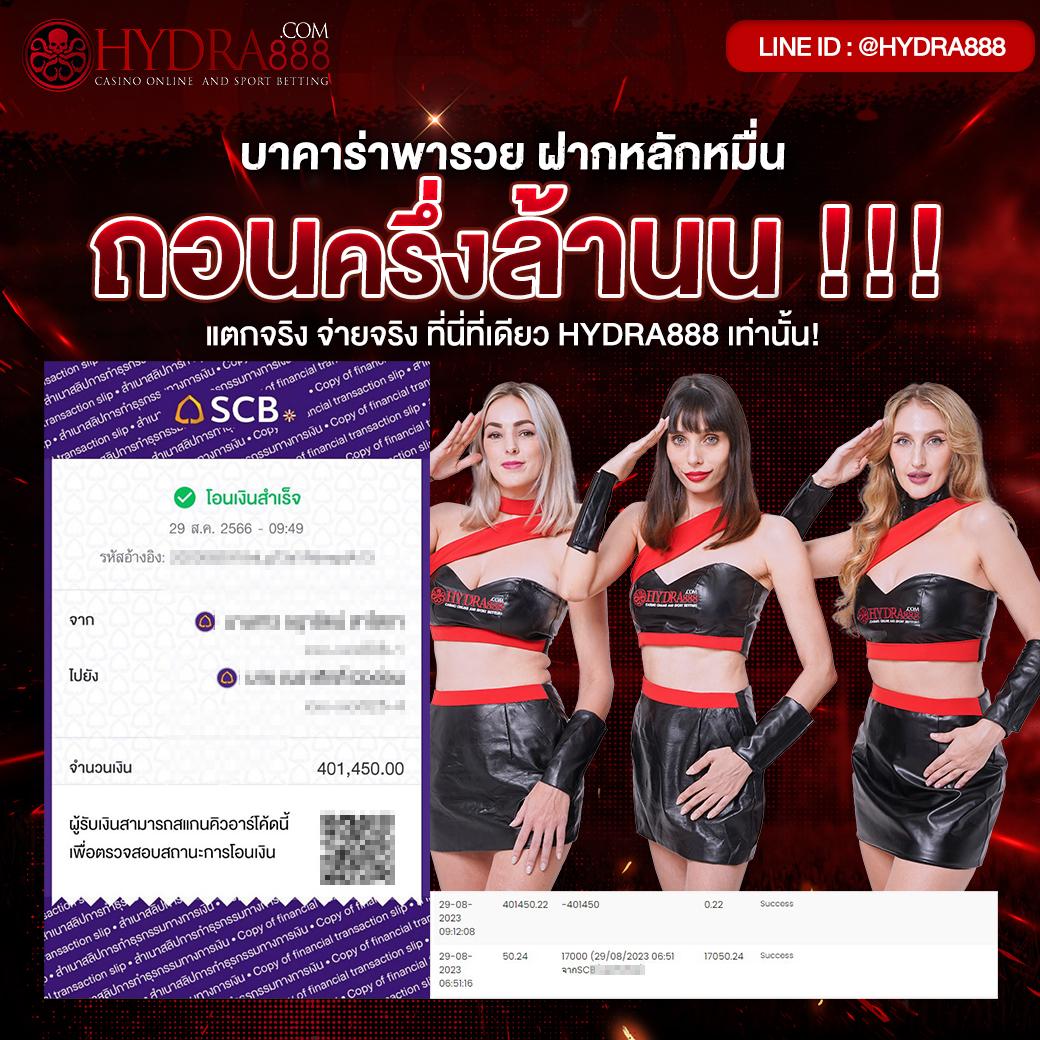 pgflix เดิมพันเกมสล็อตออนไลน์ใหม่ล่าสุด ระบบเสถียรปลอดภัยสูง