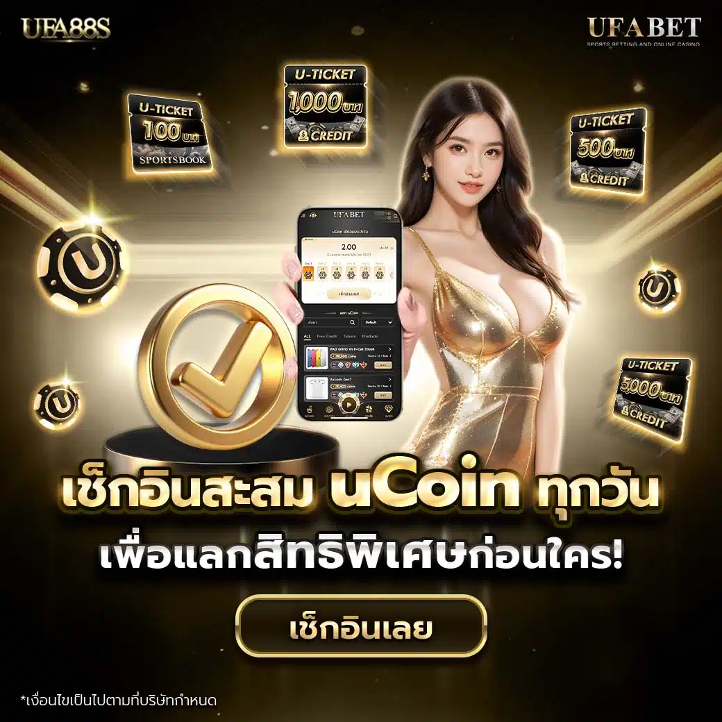 pgg369 สล็อต รวมเกมแตกง่ายใหม่ล่าสุด โบนัสจัดเต็มทุกวัน