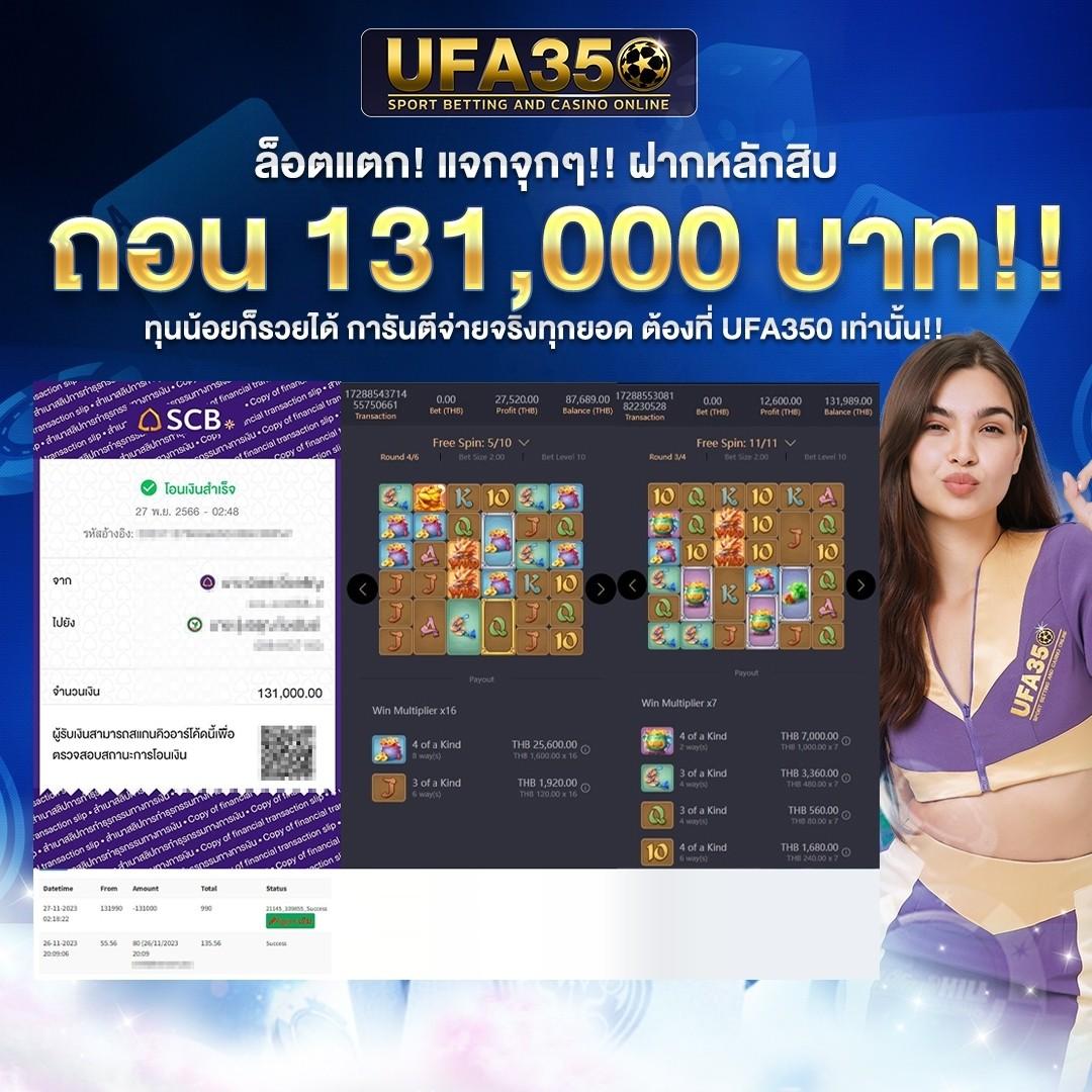 pgg369 สล็อต เว็บใหญ่ รวมเกมสล็อตออนไลน์สุดฮิตอันดับ 1 in Thailand