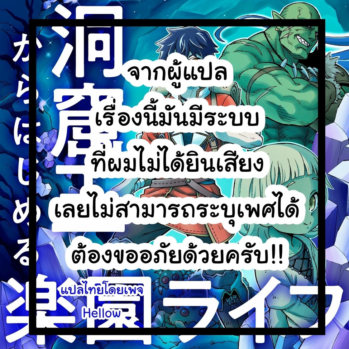 pgplay88 คาสิโนออนไลน์อันดับหนึ่ง สมัครง่าย โปรโมชั่นเทิร์นต่ำ