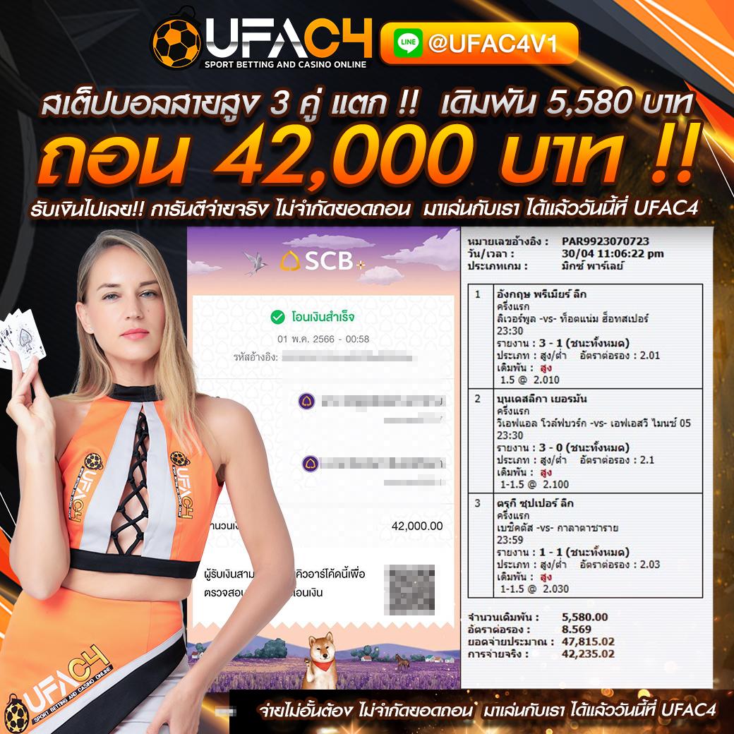 pgplay88 สล็อตเว็บแม่ แตกง่าย ใหม่ล่าสุด ระบบเสถียรสูงสุด