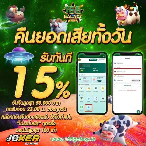 pgslot365 ทางเข้าเกมใหม่ แตกง่าย จ่ายจริง มากที่สุดในไทย