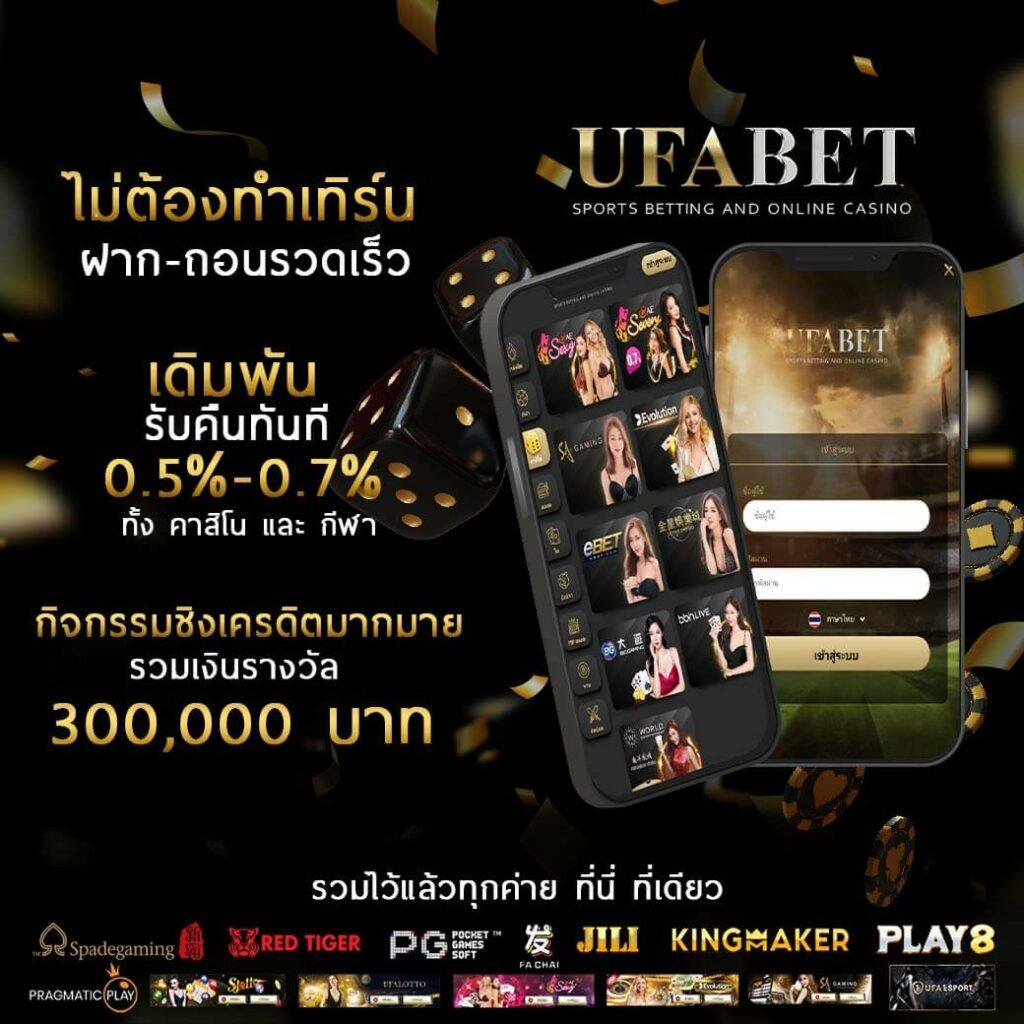pgslot789 แพลตฟอร์มเล่นสล็อตออนไลน์ครบวงจรปี 2024