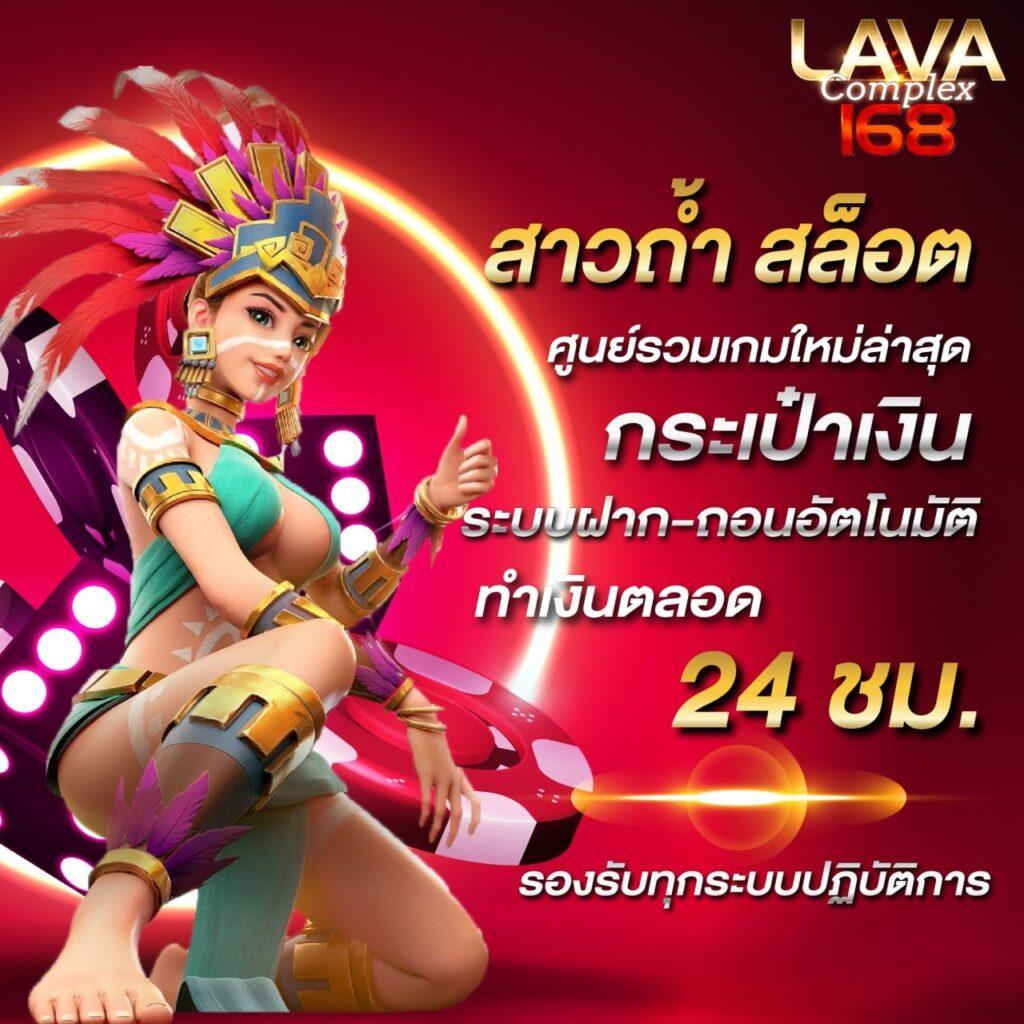pgslot888th เล่นเกมสล็อตออนไลน์ใหม่ล่าสุด โบนัสแตกง่ายทุกเกม