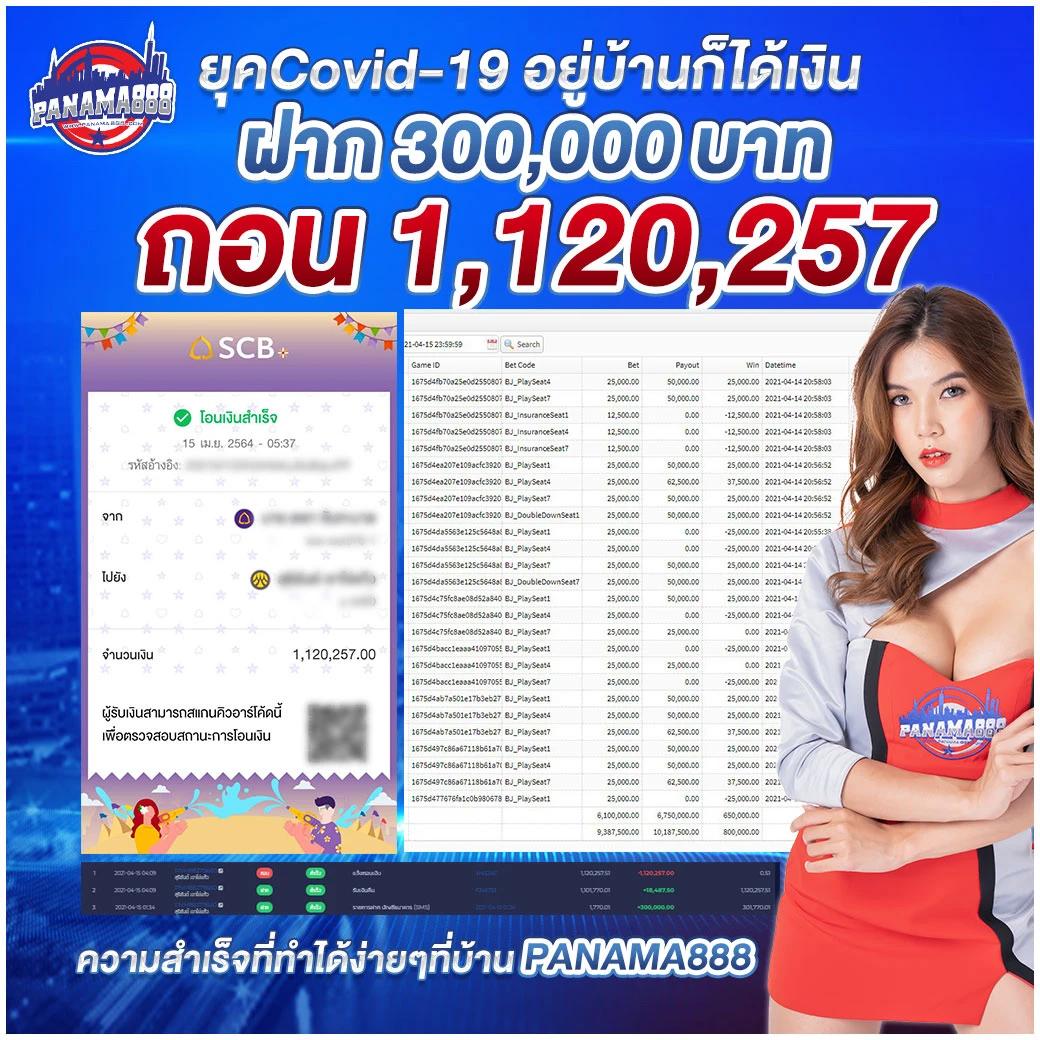 pgslot999 เว็บตรงเกมสล็อตออนไลน์ใหม่ล่าสุด โบนัสแตกง่ายได้เงินจริง