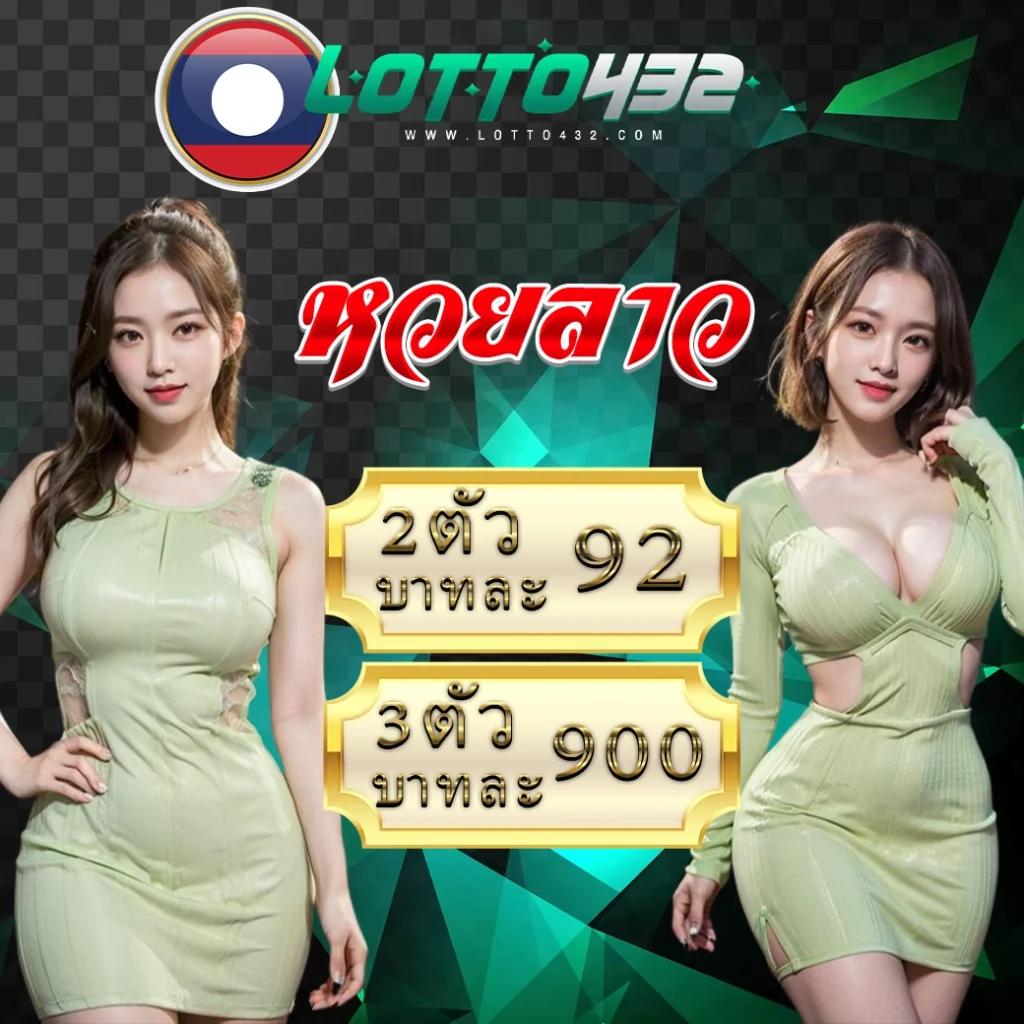 pgslot cc เว็บคาสิโนออนไลน์ระบบใหม่ โบนัสแตกง่ายได้เงินจริง