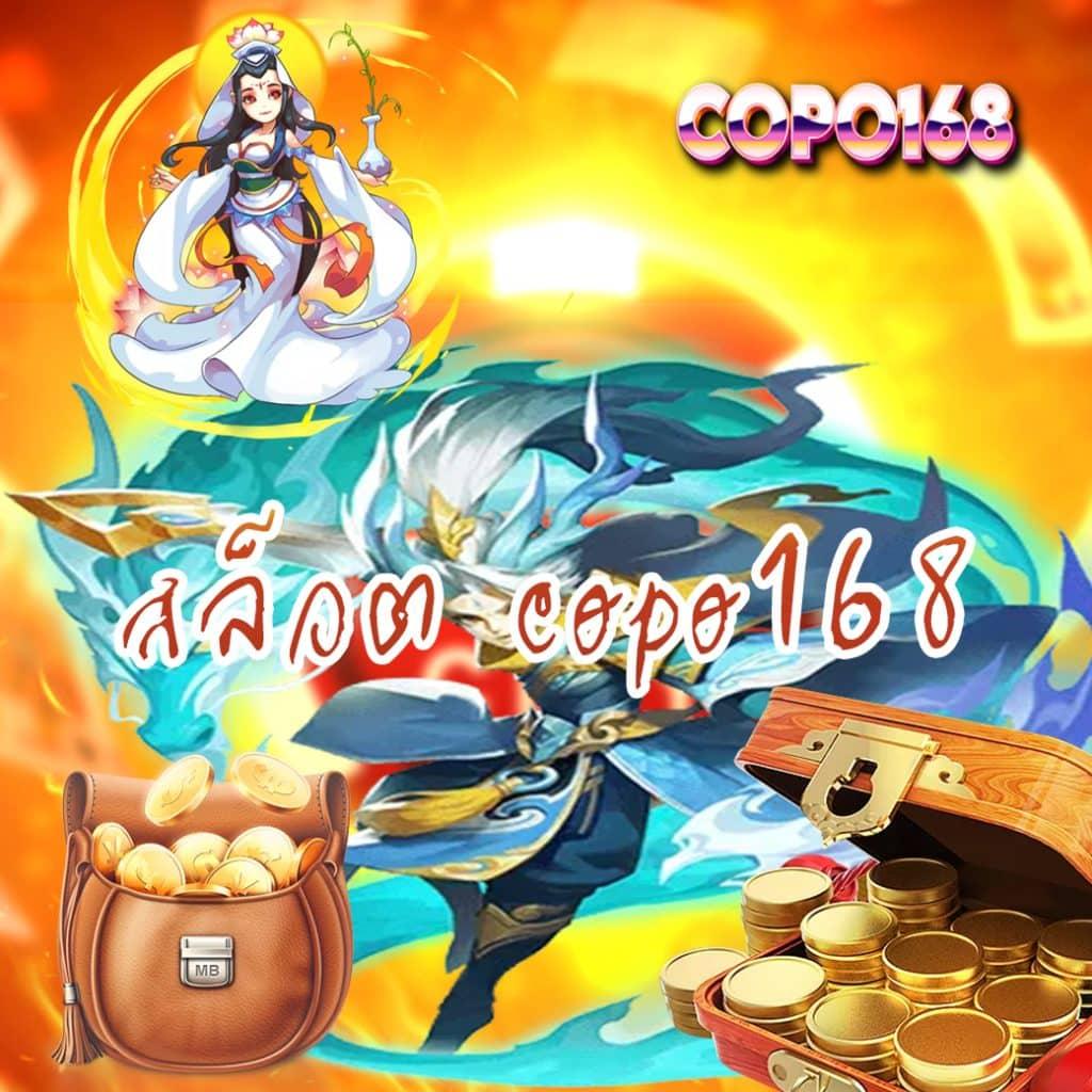 pgslot game แจกเครดิตฟรี ระบบเร็ว ถอนได้จริง บริการครบทุกเกม