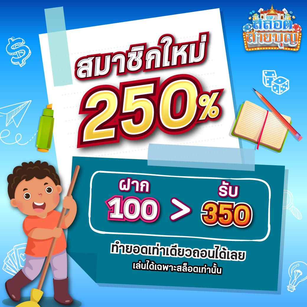 pgslot in เว็บตรงสล็อตแตกง่าย โบนัสเยอะที่สุด 2024