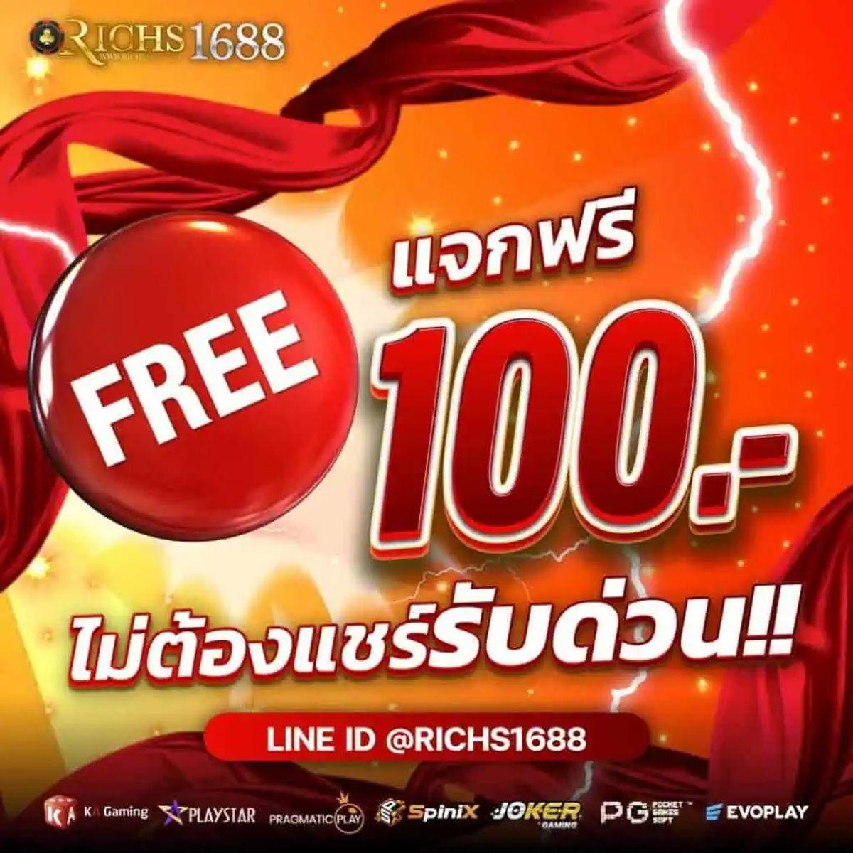 pgslot เว็บตรง ระบบฝากถอนออโต้ เล่นง่ายได้เงินจริง 2024