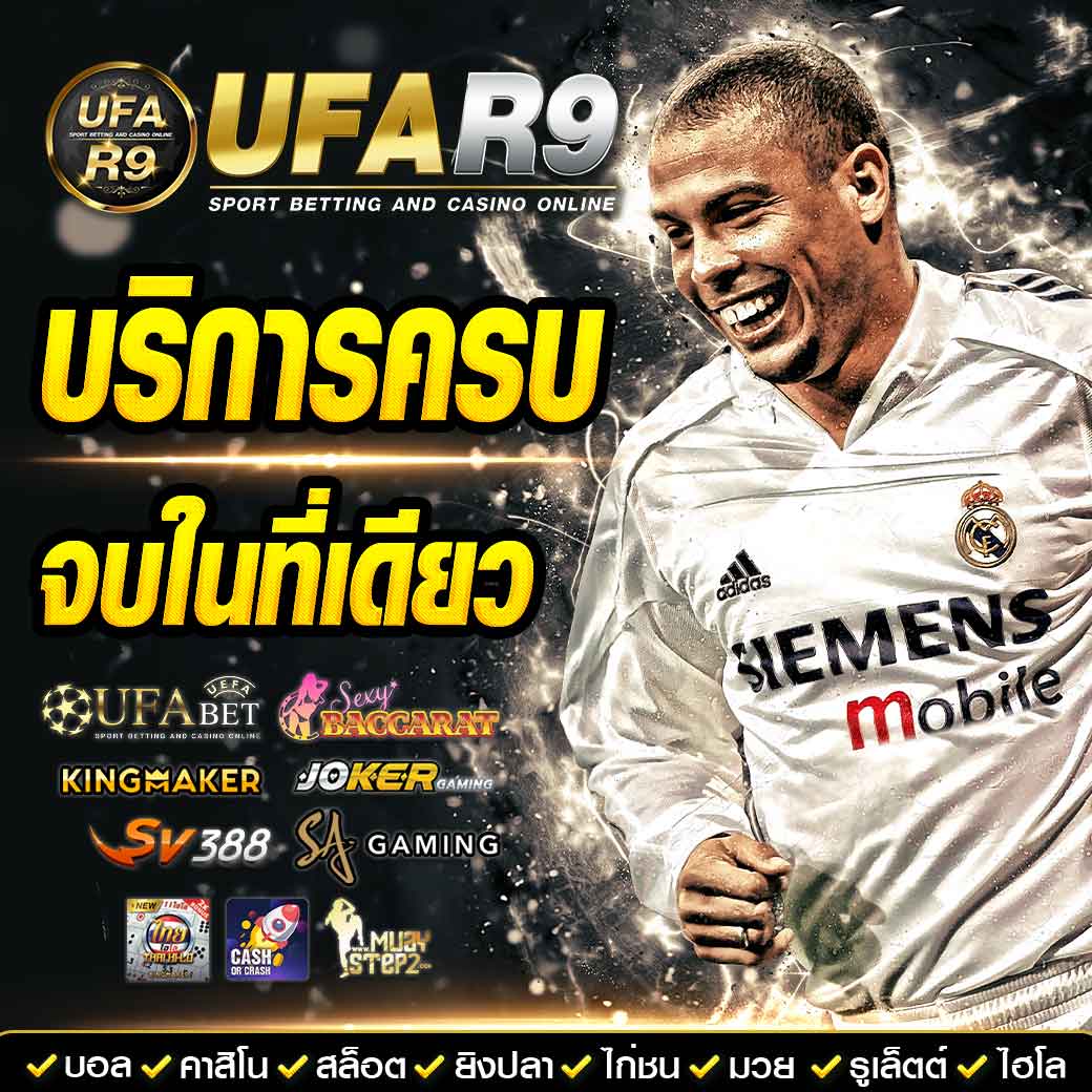 pgslot เว็บตรง ระบบเสถียร แจกโบนัสสูงสุด ไม่มีขั้นต่ำ 2024