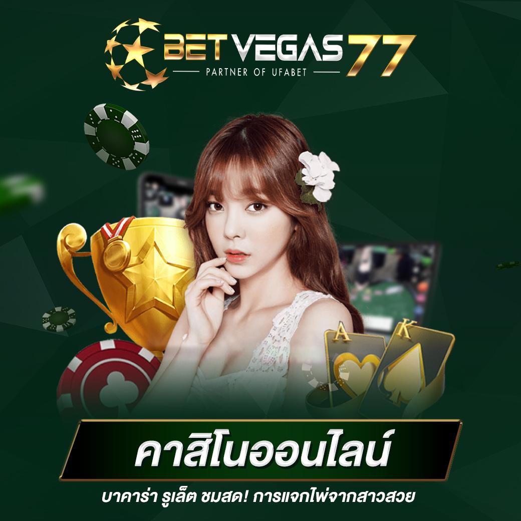 pgslotvip สล็อตคุณภาพสูง โบนัสจัดเต็ม ล่าสุด 2024