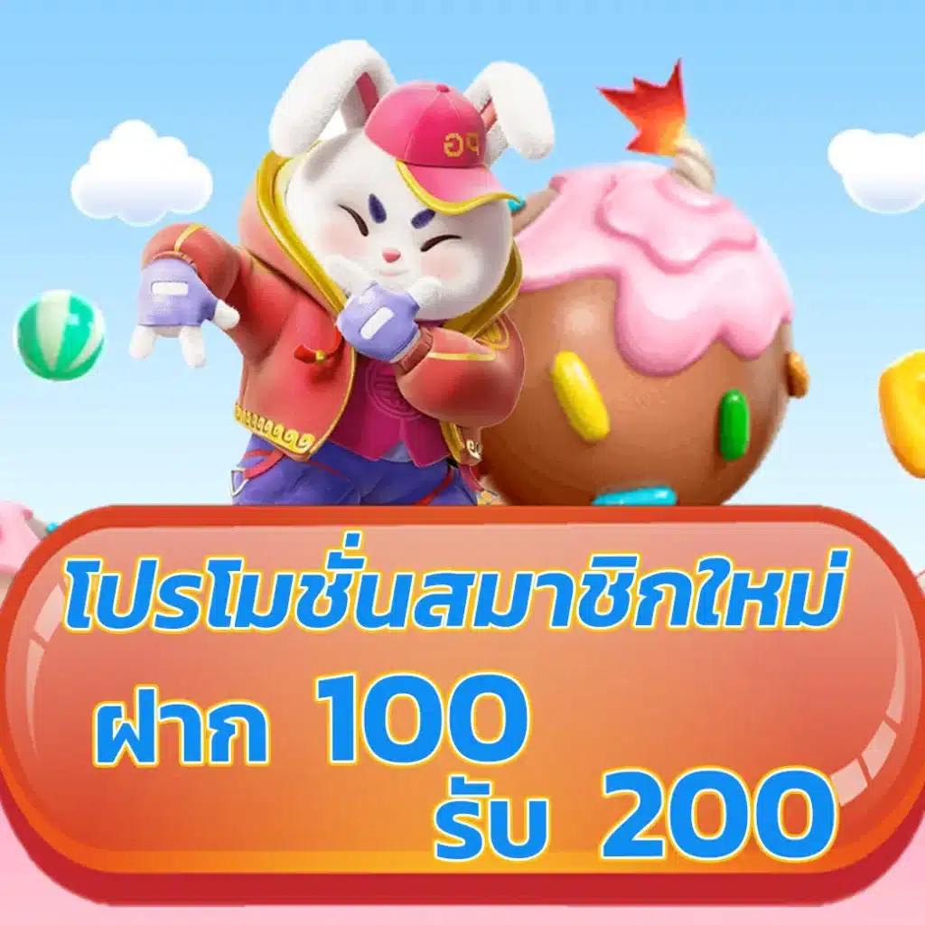 pgspinplus เว็บเดิมพันสล็อตออนไลน์ใหม่ล่าสุด โบนัสจัดเต็ม