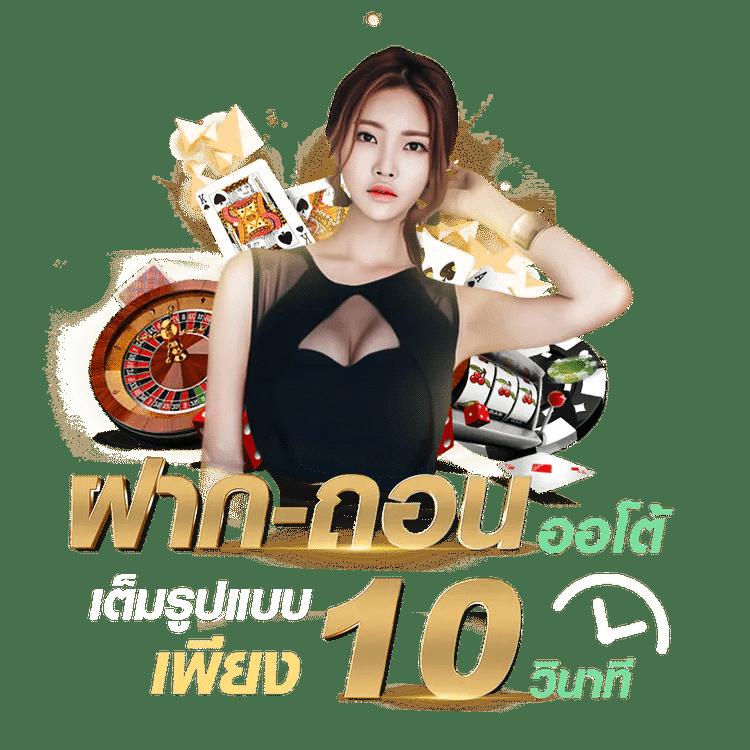 pgthai เว็บสล็อตใหม่มาแรง โบนัสแตกง่ายฟรีเครดิตเพียบ