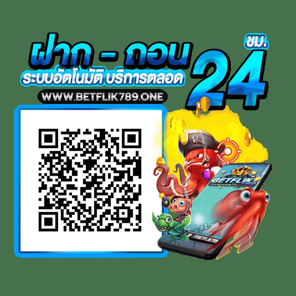 pgzeed24 คาสิโนเว็บตรง รวมเกมใหม่ล่าสุด โบนัสแตกง่าย 2024