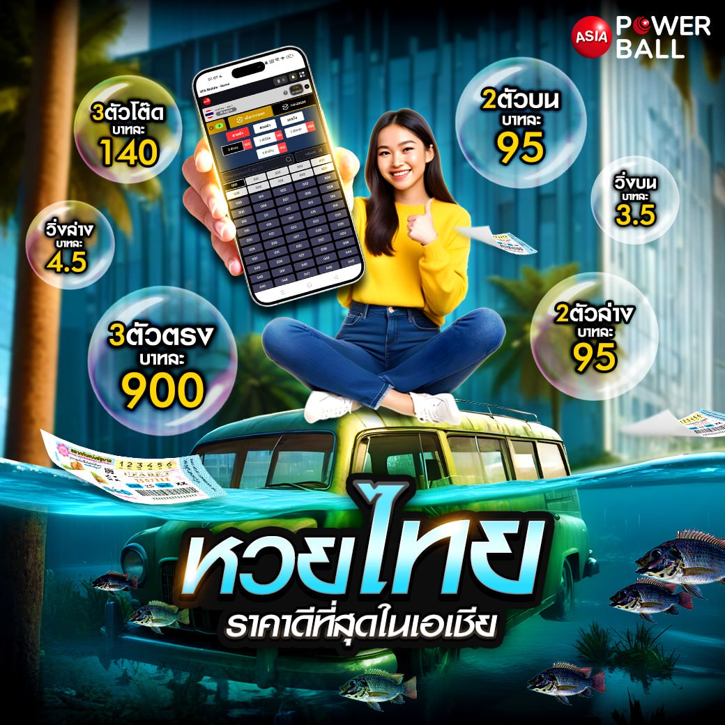 pgzeed42 คาสิโนออนไลน์ครบครัน โบนัสจัดเต็ม เล่นง่ายได้เงินจริง