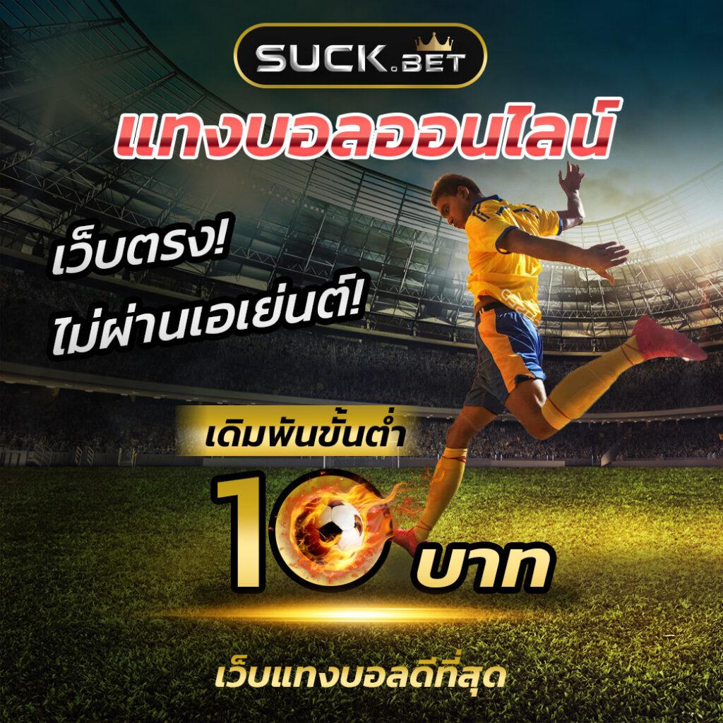 pgzeed 42 เครดิตฟรี โบนัสฟรีล่าสุด สมัครง่ายถอนเร็ว 2024