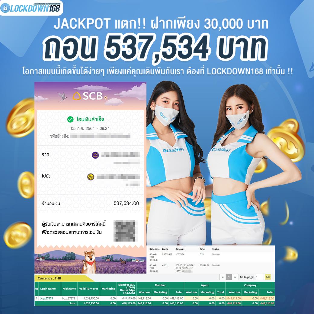 pgzeed com คาสิโนออนไลน์อันดับหนึ่ง เดิมพันง่ายได้เงินจริงทุกเกม