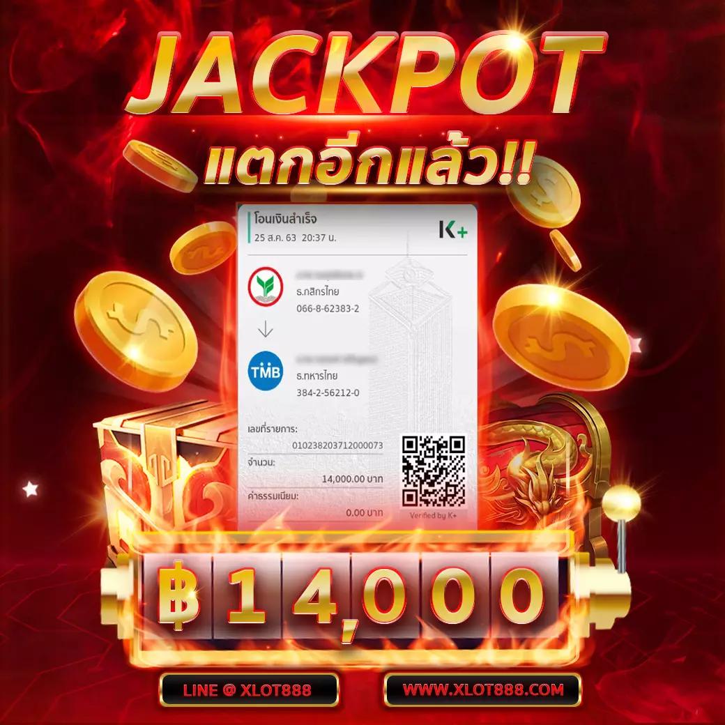 pgzeed vip คาสิโนออนไลน์อันดับหนึ่ง สมัครง่าย รับโปรโมชั่นร้อนแรงที่สุด