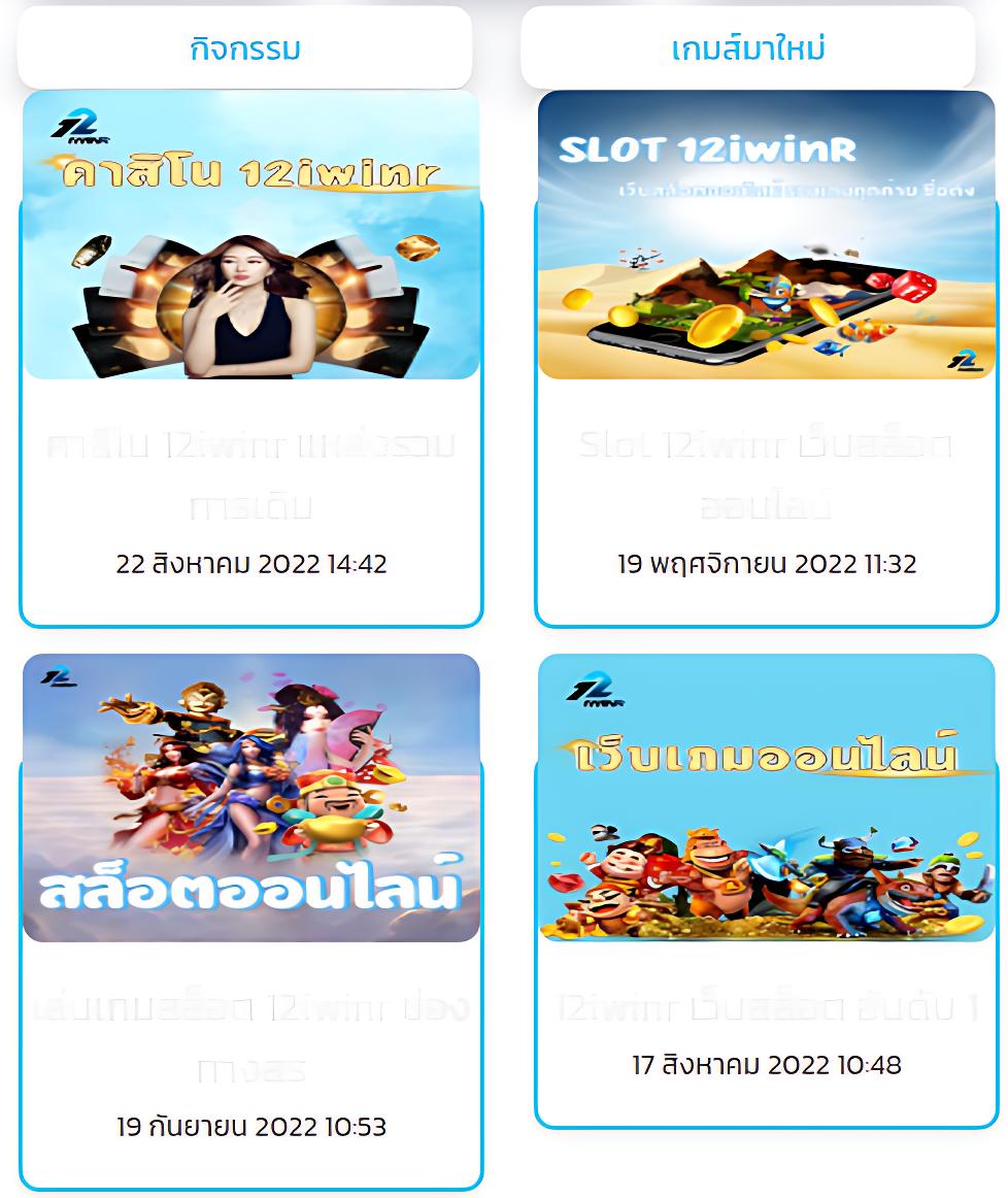 pgzeed เครดิตฟรี 2024 โบนัสใหม่ล่าสุดสำหรับสมาชิกคาสิโนออนไลน์