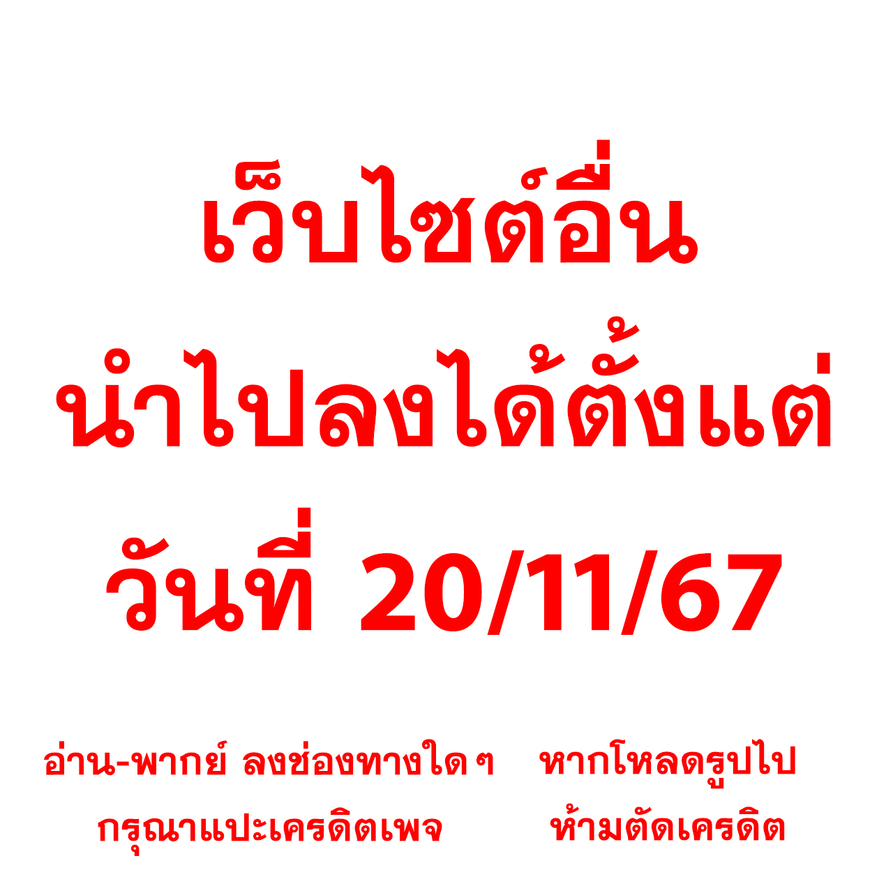 pidgame168 เว็บคาสิโนออนไลน์ใหม่ล่าสุด รวมเกมฮิตแจกโบนัสจัดเต็ม