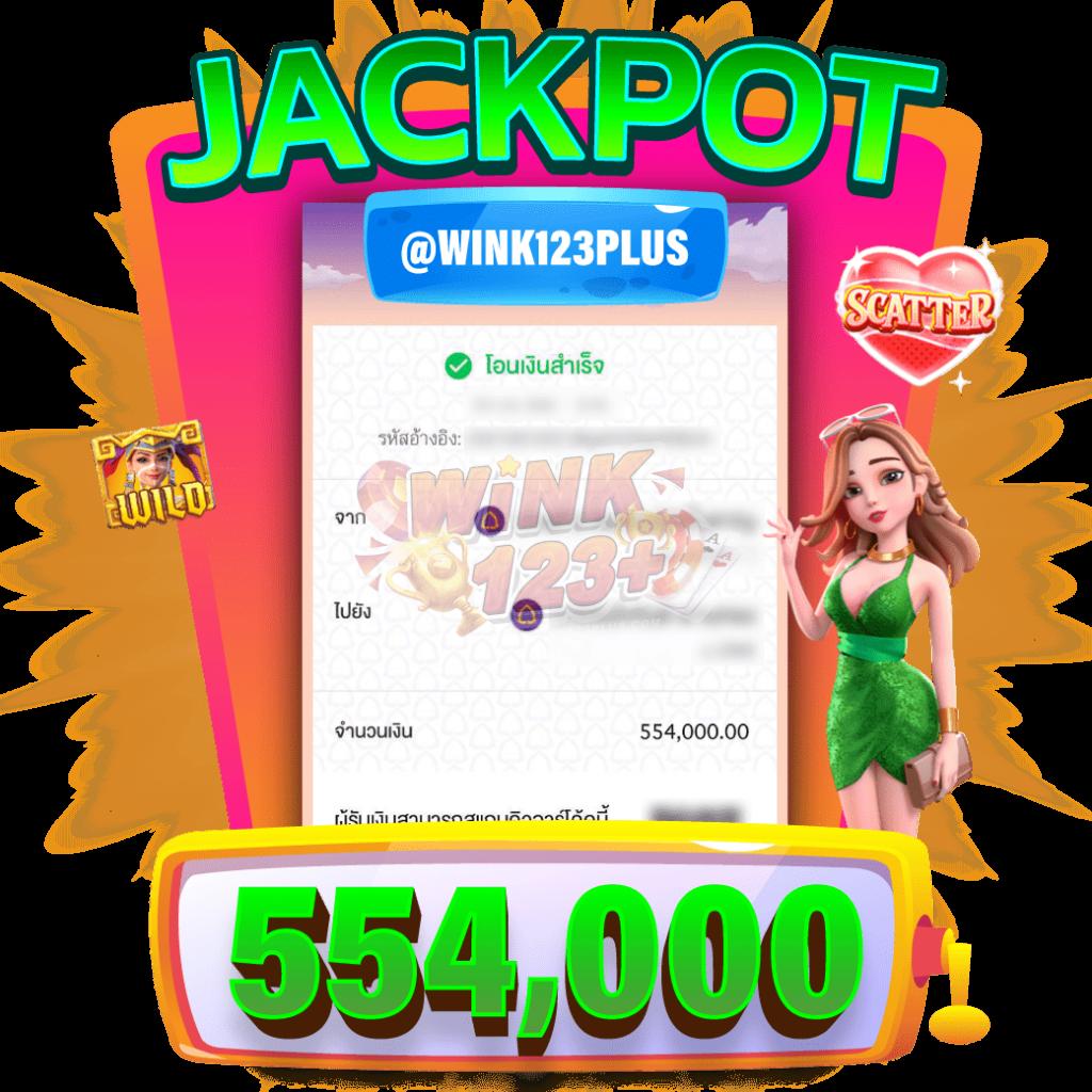 pigpg slot เว็บตรงใหม่ล่าสุดเกมแตกง่ายจ่ายจริง 2024