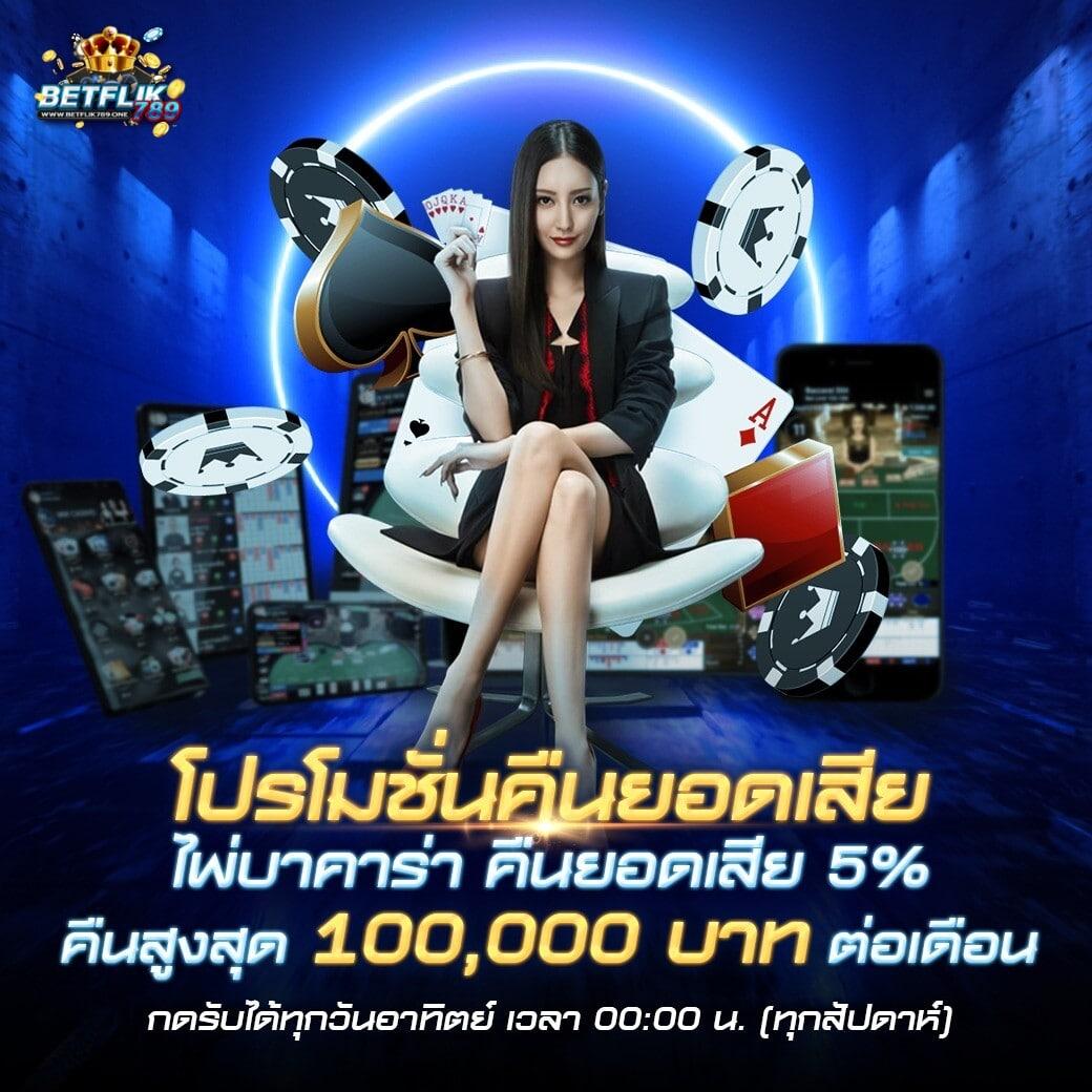 pigslot เว็บตรงสล็อตใหม่ล่าสุด ระบบเสถียร โบนัสแจกจริงทุกวัน