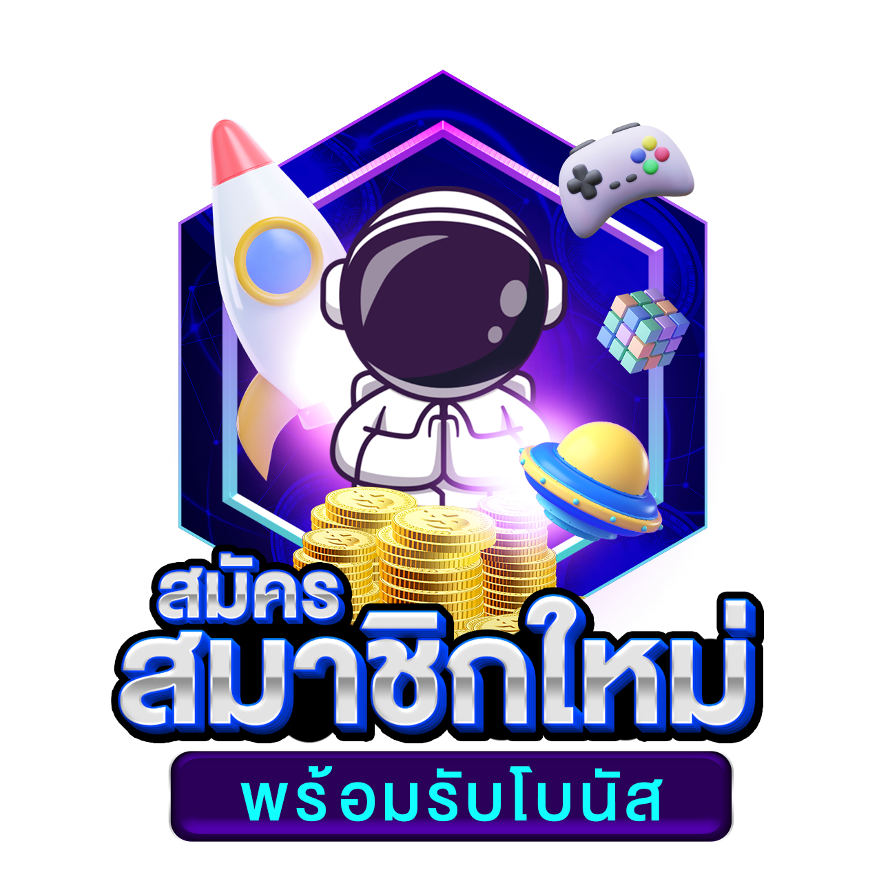 pigusso168 เว็บเดิมพันออนไลน์ครบวงจร ระบบใหม่ทันสมัย