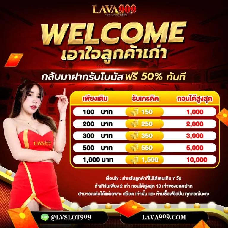 pod168 เว็บคาสิโนออนไลน์ตรง ระบบทันสมัย ฝาก-ถอนรวดเร็ว