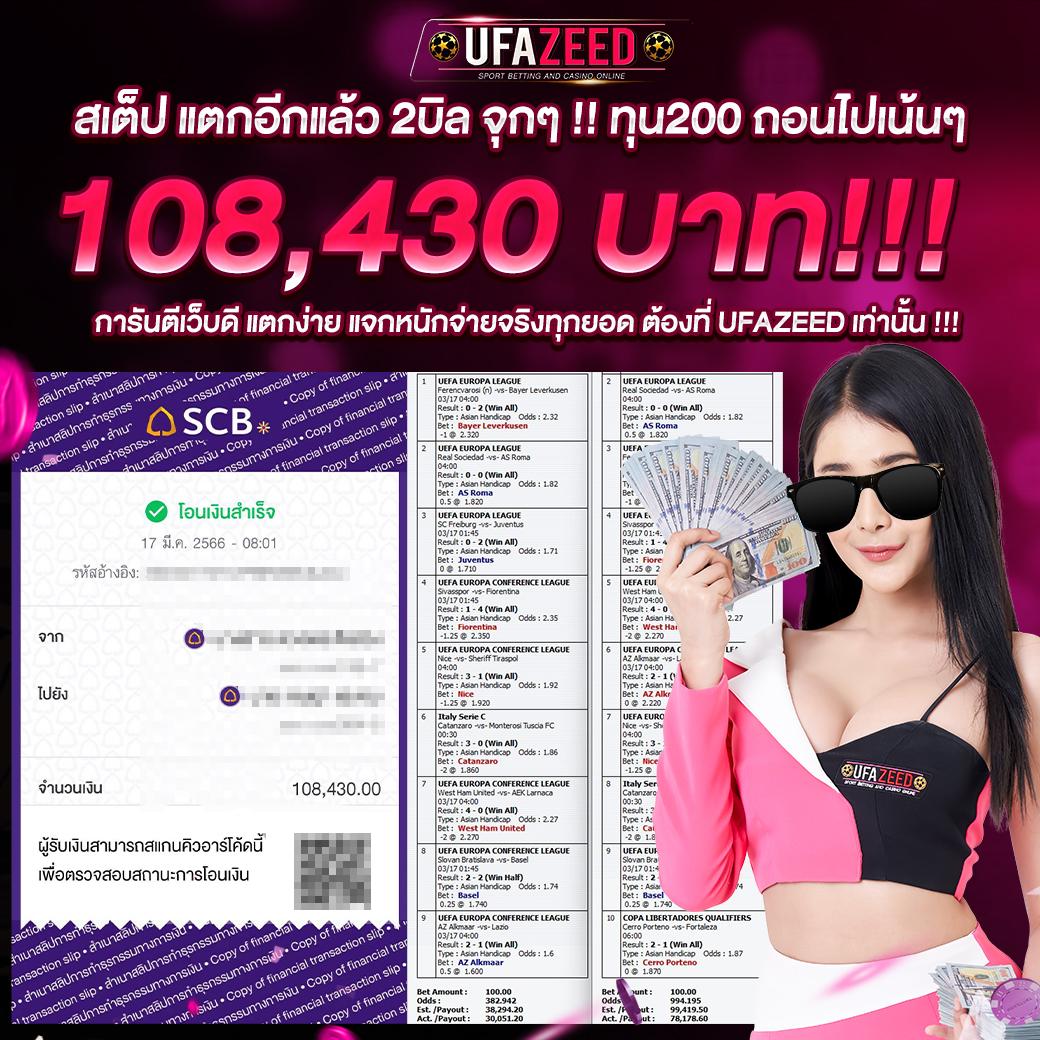 power89 เว็บคาสิโนออนไลน์ครบวงจร มาตรฐานใหม่ที่เหนือกว่า