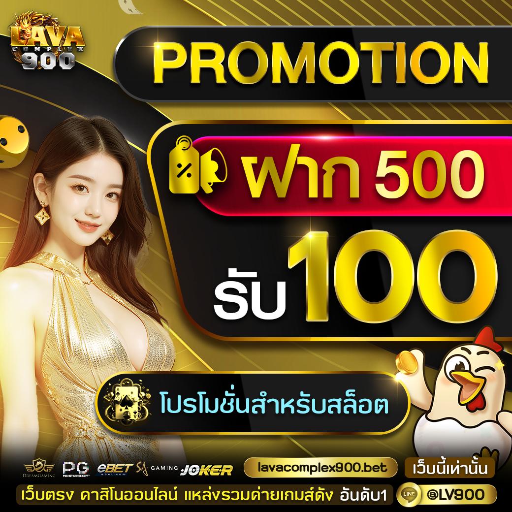 psg wallet ระบบเติมเงินเร็วที่สุด บริการคาสิโนครบวงจร