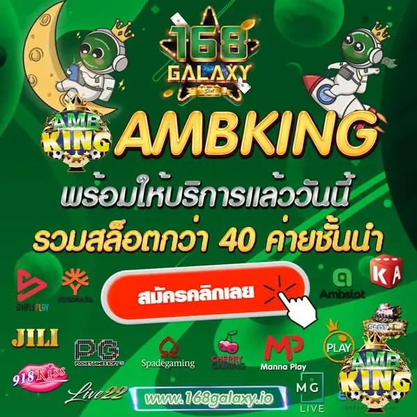 pung666 เว็บคาสิโนออนไลน์ครบวงจร โบนัสจัดเต็มทุกเกม 2024