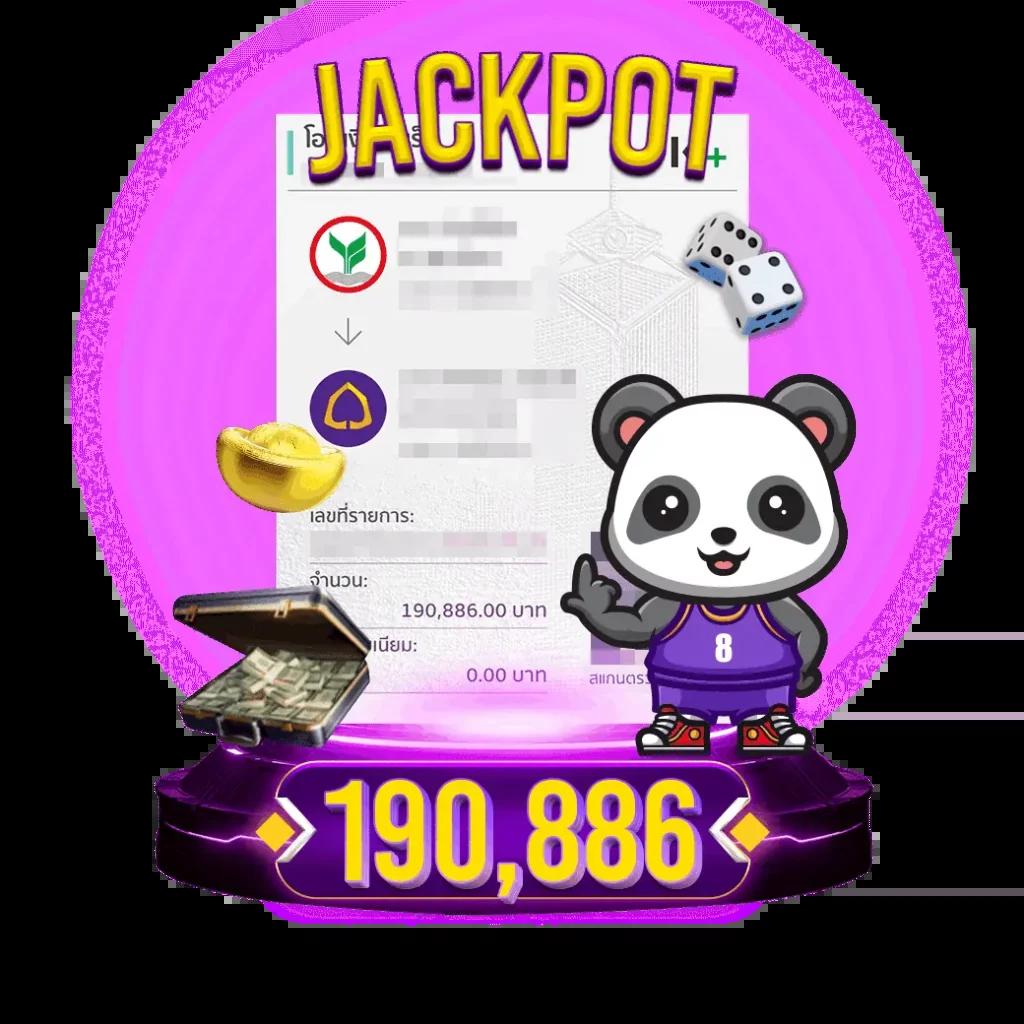 pxj00 slot คาสิโนออนไลน์ เว็บตรง ล่าสุด เล่นง่าย จ่ายจริง ไม่มีโกง