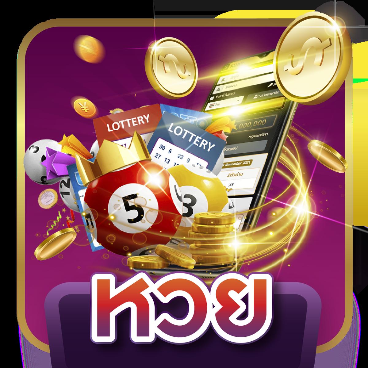 pxj เครดิตฟรี 58 สมัครใหม่ล่าสุด โบนัสจัดเต็มทันที 2024