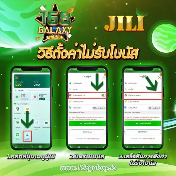 queen slot 88 เว็บสล็อตใหม่ล่าสุด รวมเกมแตกง่ายจ่ายจริง 2024