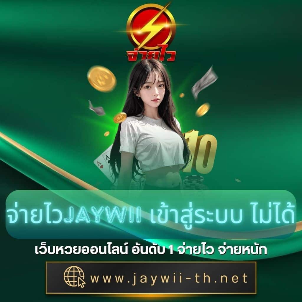 racha66 เว็บตรงคาสิโนออนไลน์ สมัครง่าย บริการครบทุกเกม