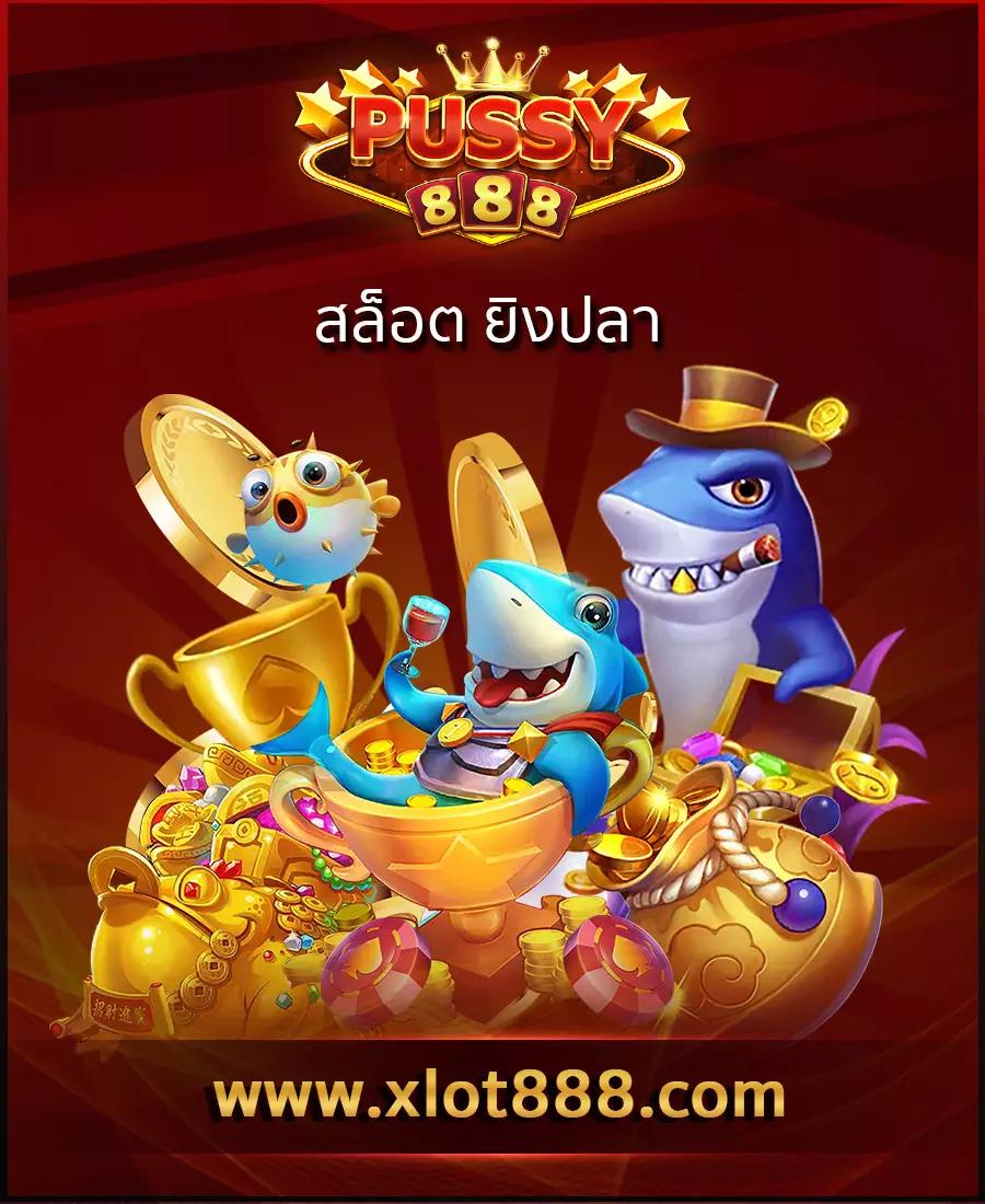 red 1688 คาสิโนสด เข้าเล่นง่าย บริการครบวงจร 24 ชั่วโมง