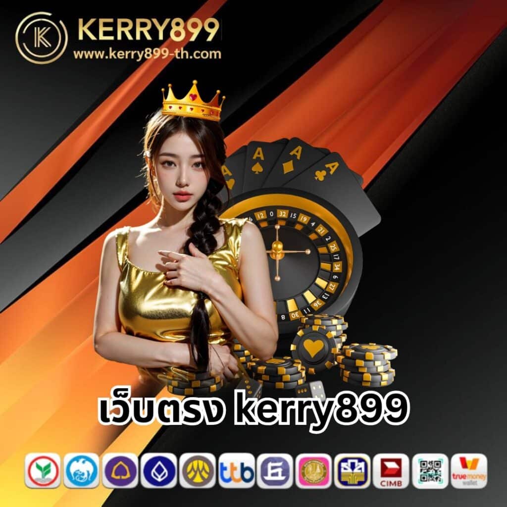 red 168 auto wallet คาสิโนระบบออโต้ ฝากถอนง่ายไม่มีขั้นต่ำ