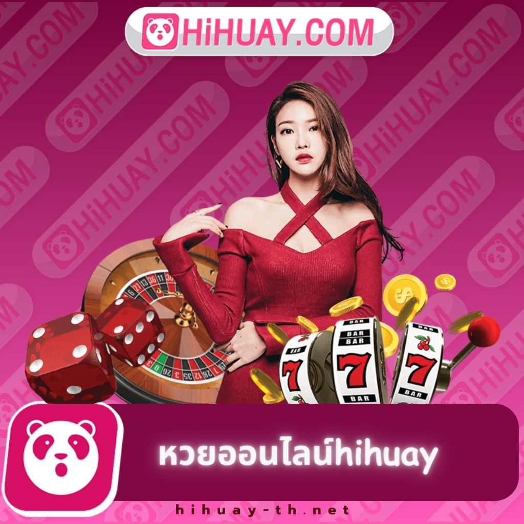 rg888 คาสิโนยอดนิยม ระบบทันสมัย สร้างรายได้ง่ายที่สุด