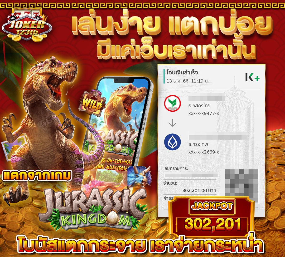 rich28 เว็บเดิมพันออนไลน์ครบวงจร ระบบปลอดภัยสูงสุด 2024