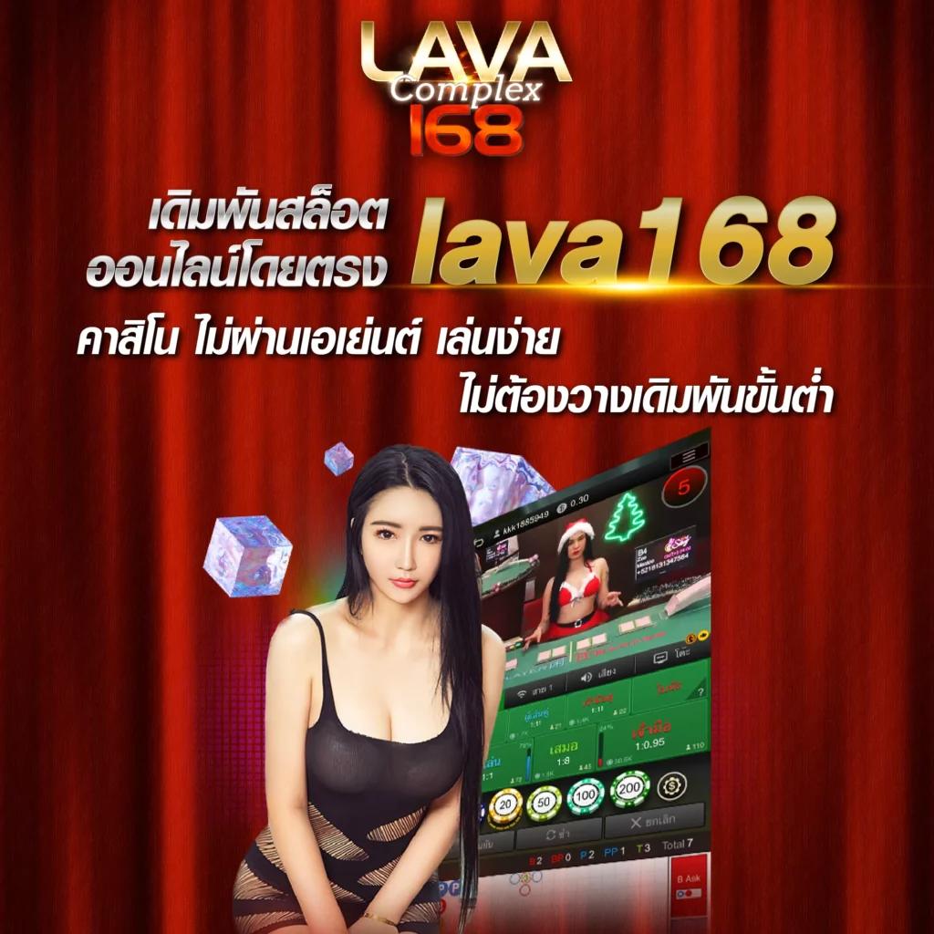 rich89bet คาสิโนสดและสล็อตใหม่ล่าสุด โบนัสจัดเต็ม 2024