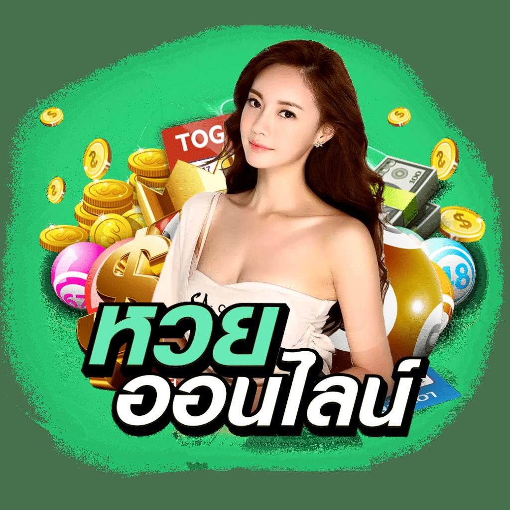 riches666pg สล็อตเว็บตรง ระบบใหม่ล่าสุด โบนัสแตกง่ายได้เงินจริง