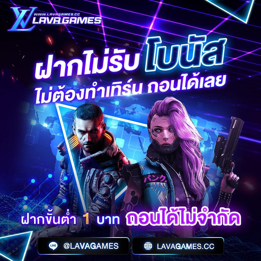 riches888all คาสิโนใหม่มาแรง บริการครบ จ่ายจริงทุกเกม