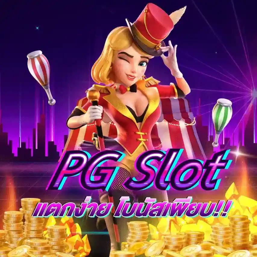 riches888เครดิตฟรี โปรโมชั่นใหม่ล่าสุดเพื่อสมาชิกไทยในปี 2024